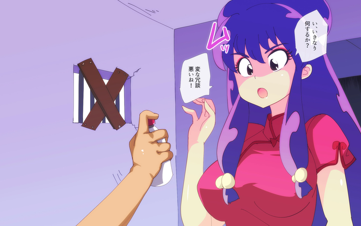 罠にハメられ乙女三人中出しレイプ