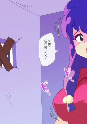 Image 4379195