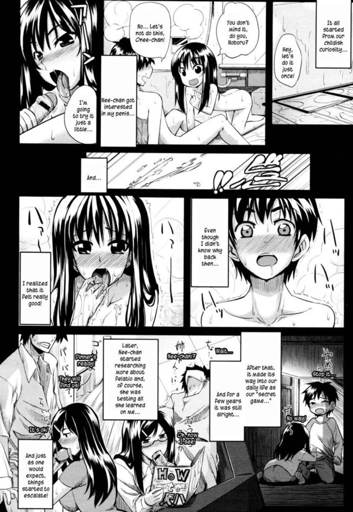 Two Siblings' Fela Pure - Chapter 1