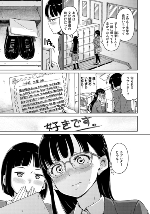 Image 4381184