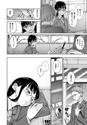 Image 4381188