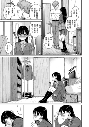 Image 4381192