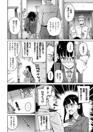 Image 4381190