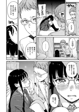 Image 4381194