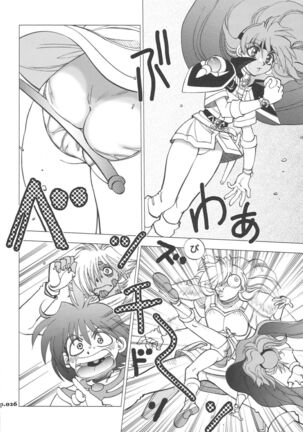Mantou.32 Page #26