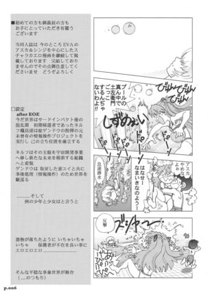 Image 12871952