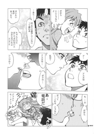 Image 12871961