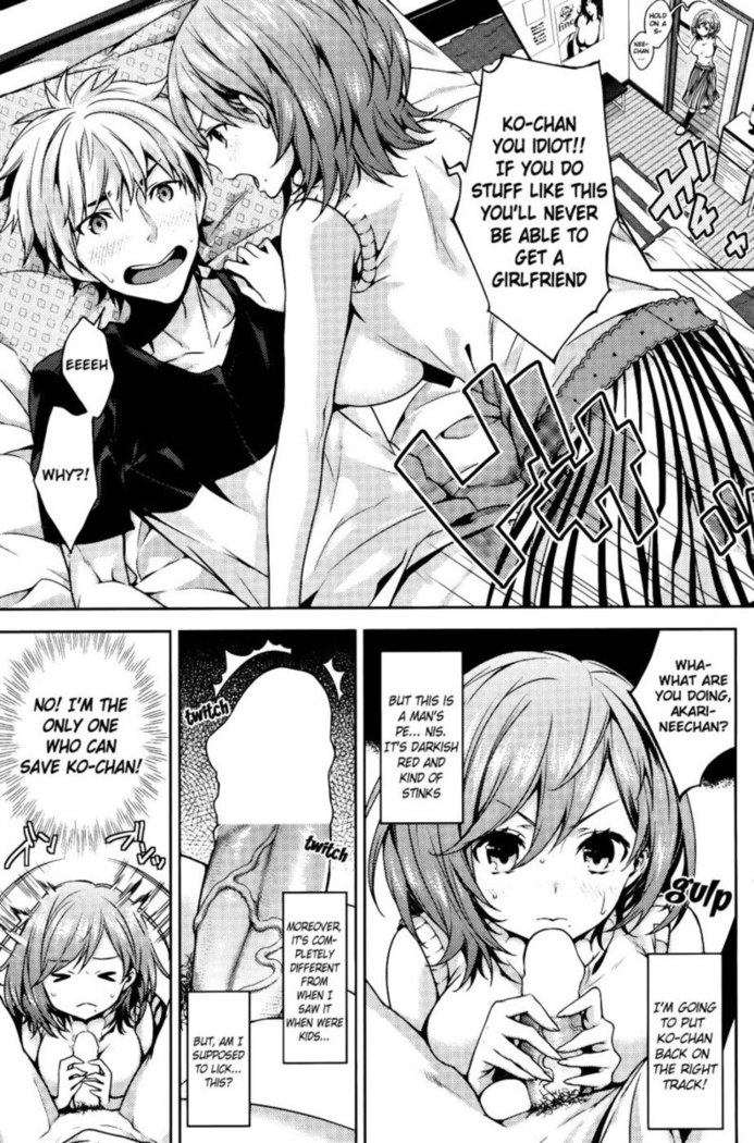Leave it to Onee-san