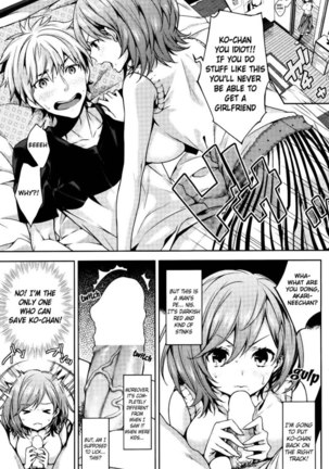 Leave it to Onee-san Page #5