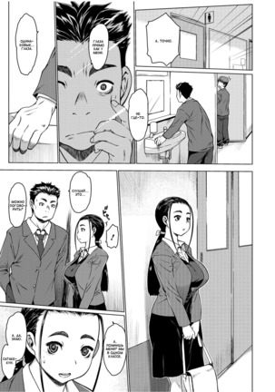 Image 4869589