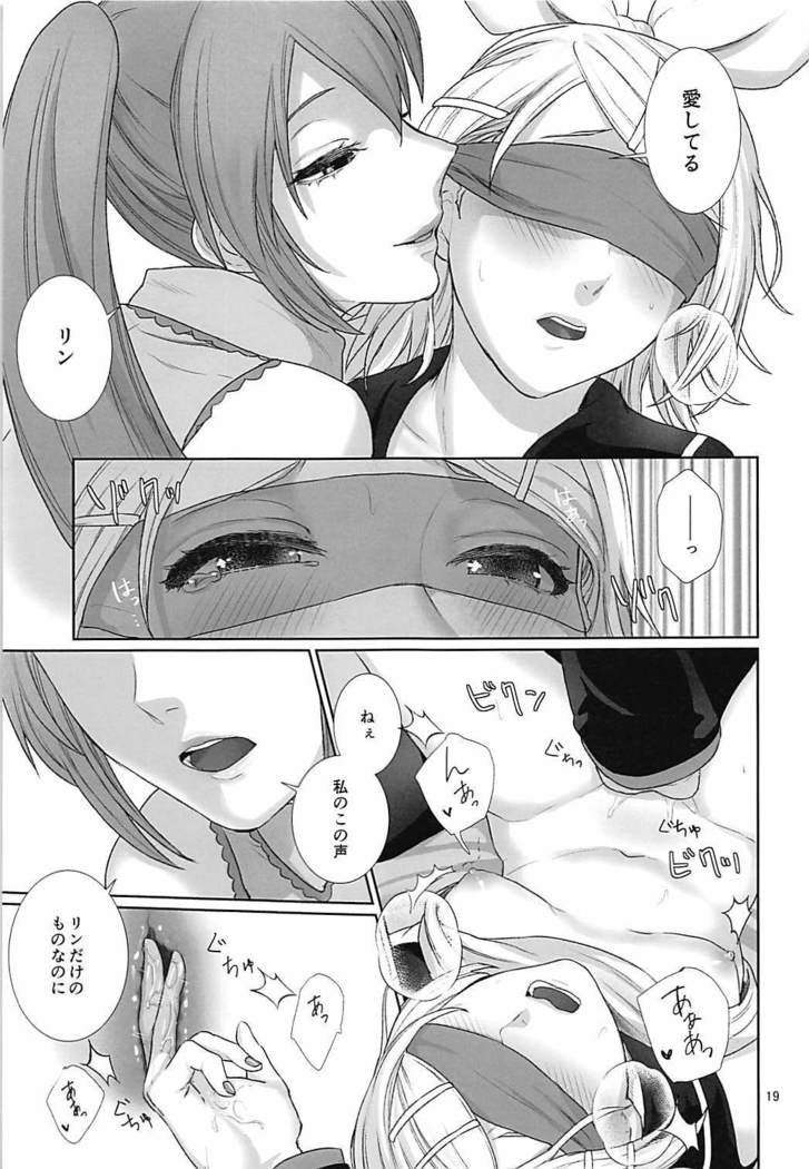 Sougo Shadan