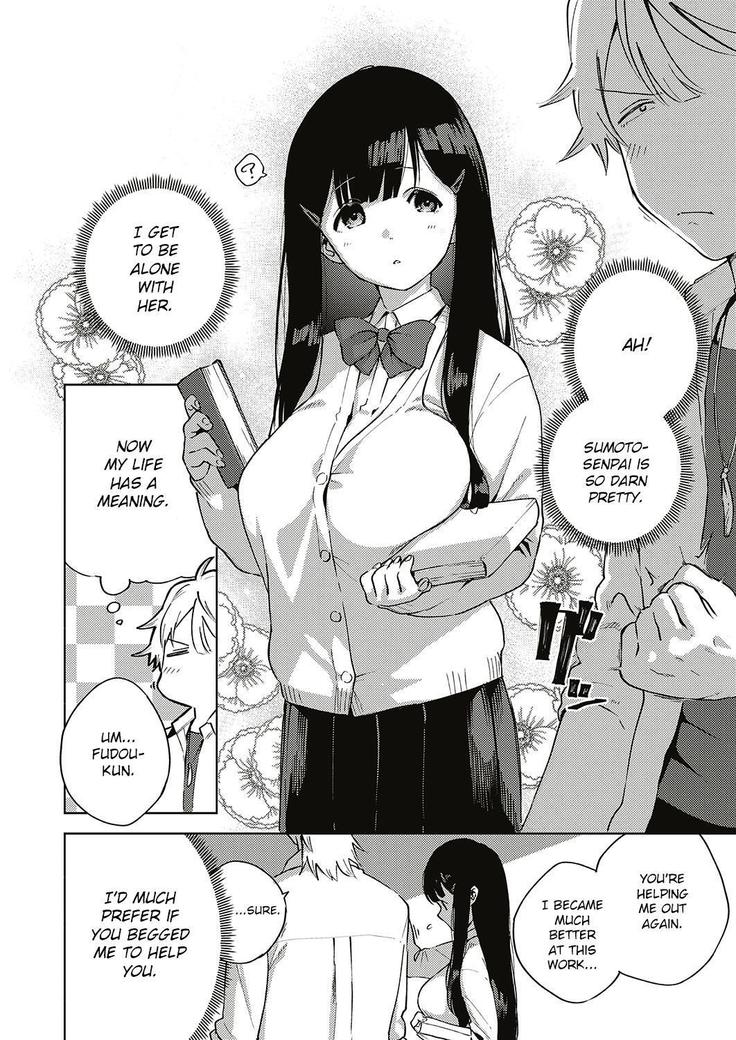 Toshoshitsu o Shimete kara