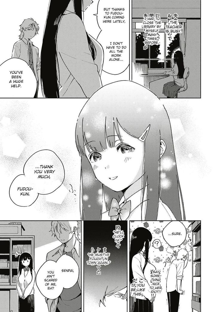 Toshoshitsu o Shimete kara
