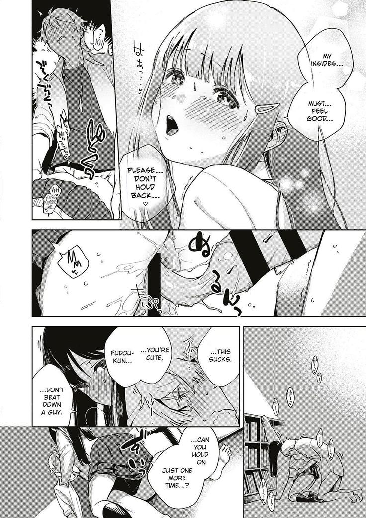 Toshoshitsu o Shimete kara