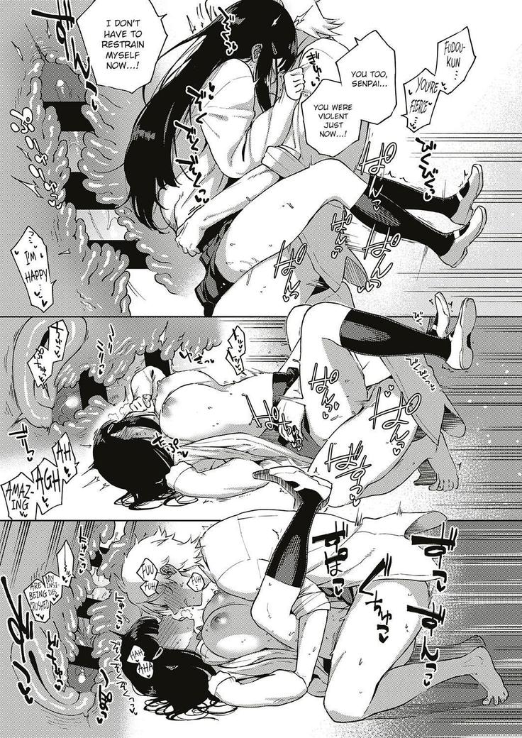 Toshoshitsu o Shimete kara