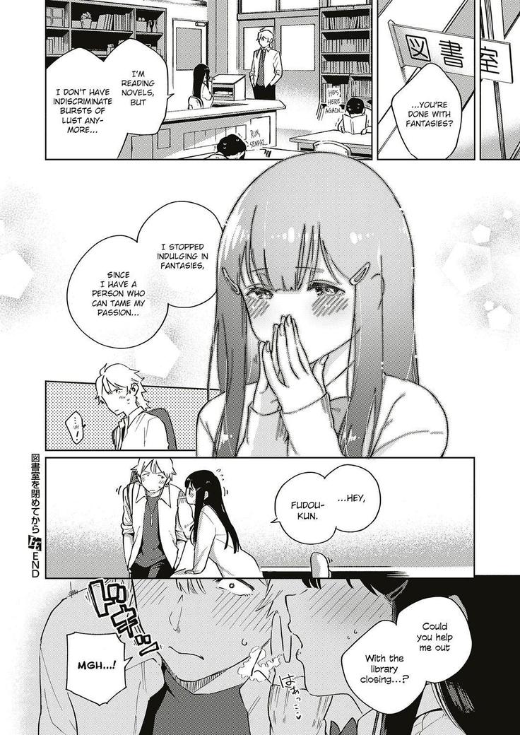 Toshoshitsu o Shimete kara