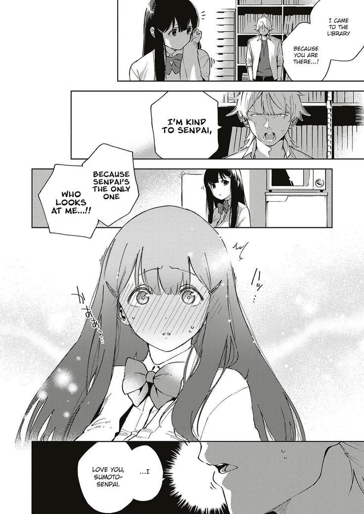 Toshoshitsu o Shimete kara