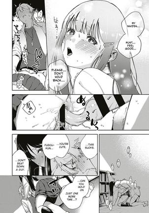 Toshoshitsu o Shimete kara Page #20