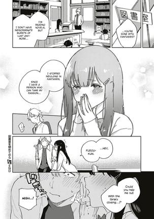 Toshoshitsu o Shimete kara Page #32