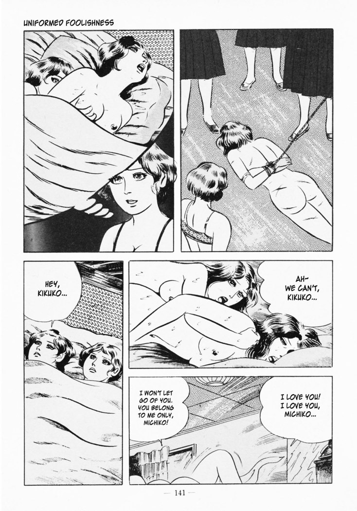 Goro Mesu Tenshi | Fighting Bitch Angels Ch. 1-5