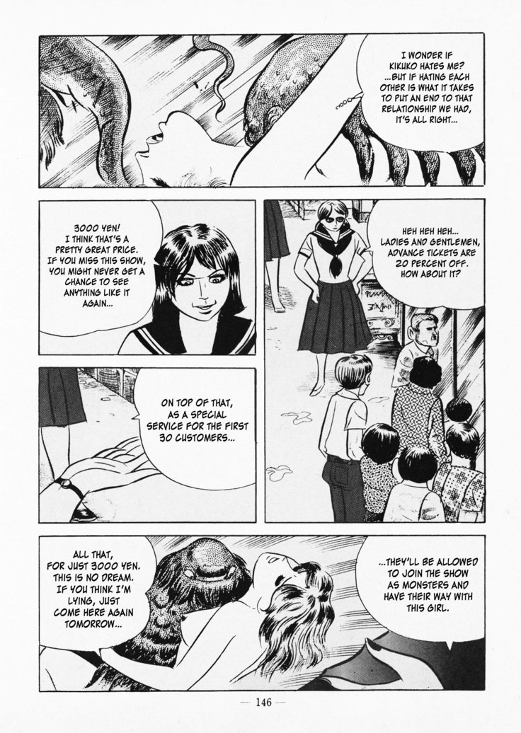 Goro Mesu Tenshi | Fighting Bitch Angels Ch. 1-5