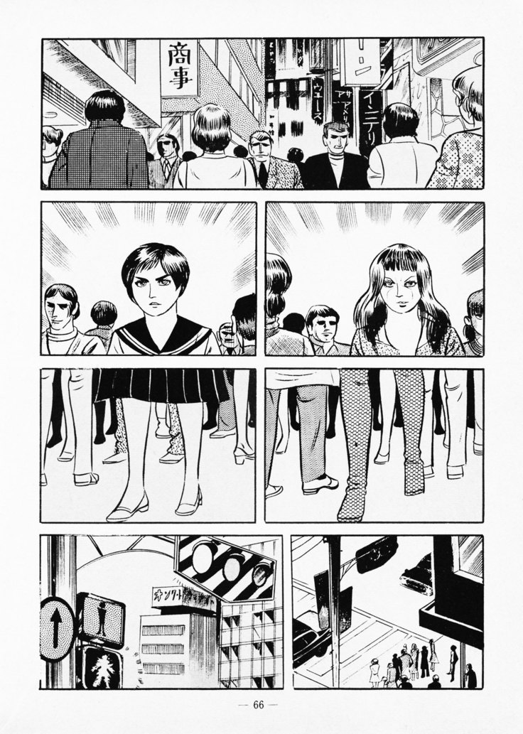 Goro Mesu Tenshi | Fighting Bitch Angels Ch. 1-5
