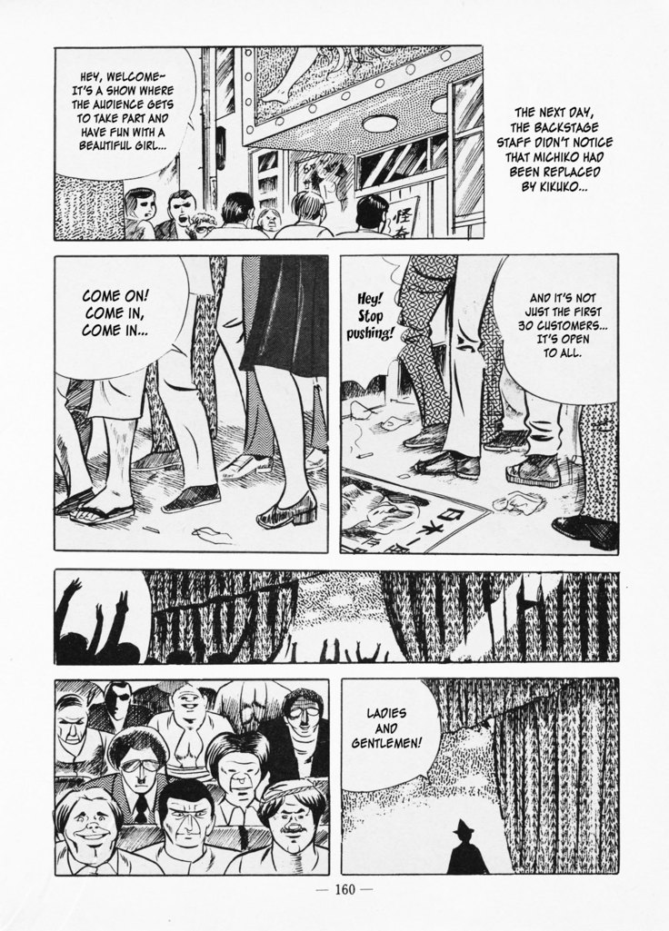 Goro Mesu Tenshi | Fighting Bitch Angels Ch. 1-5