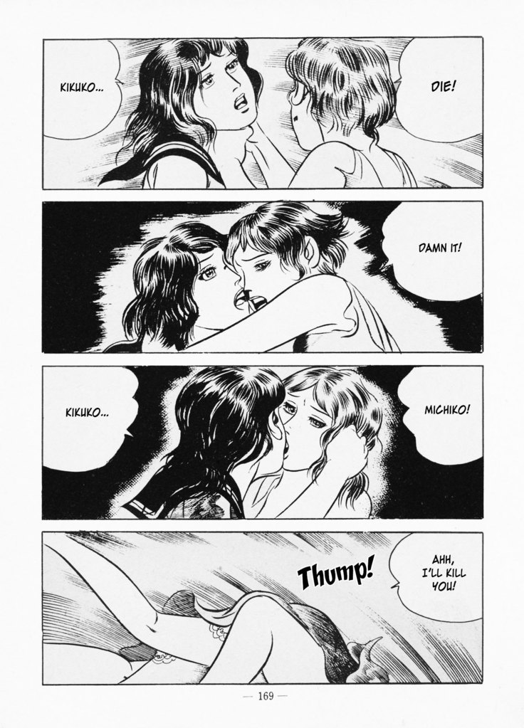Goro Mesu Tenshi | Fighting Bitch Angels Ch. 1-5