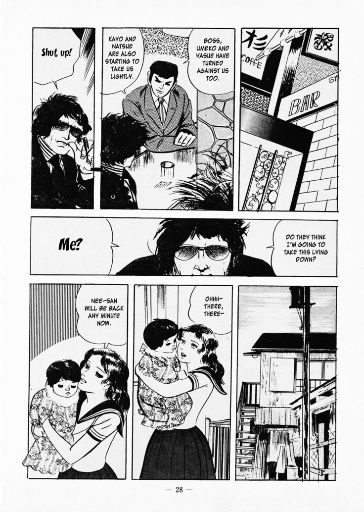 Goro Mesu Tenshi | Fighting Bitch Angels Ch. 1-5