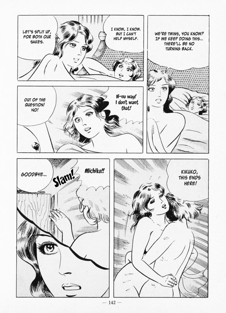 Goro Mesu Tenshi | Fighting Bitch Angels Ch. 1-5
