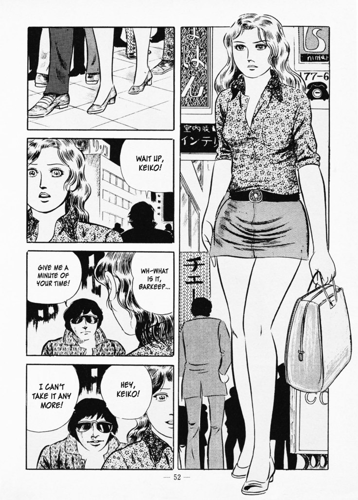 Goro Mesu Tenshi | Fighting Bitch Angels Ch. 1-5