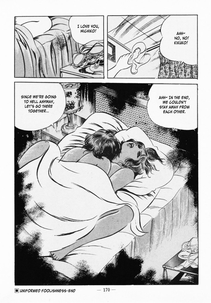Goro Mesu Tenshi | Fighting Bitch Angels Ch. 1-5