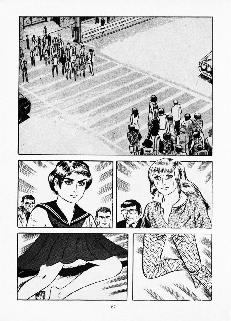 Goro Mesu Tenshi | Fighting Bitch Angels Ch. 1-5