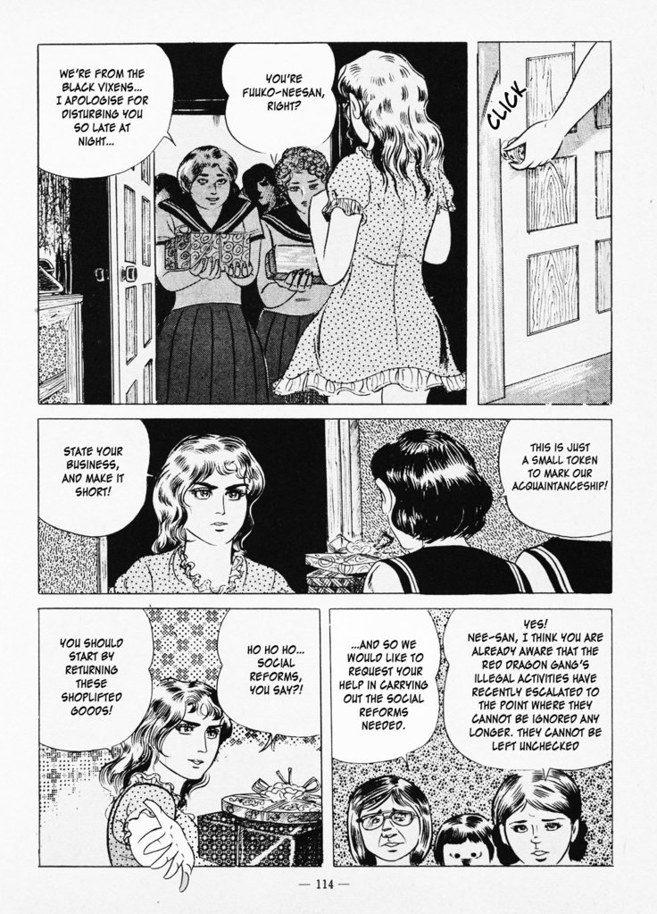 Goro Mesu Tenshi | Fighting Bitch Angels Ch. 1-5