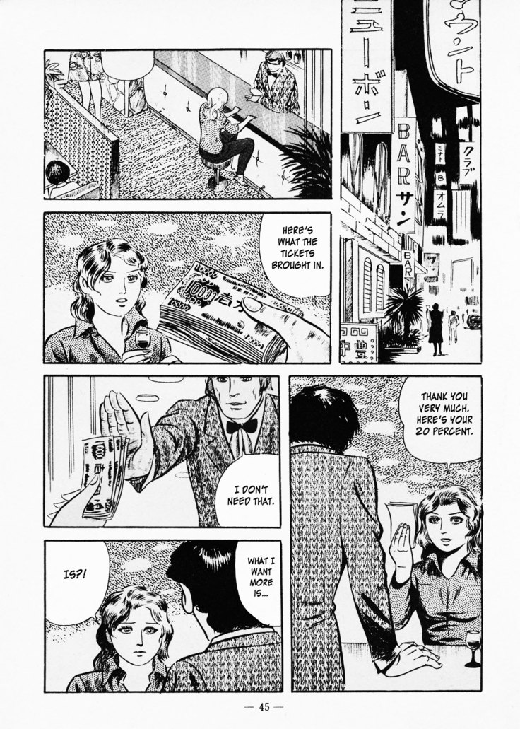Goro Mesu Tenshi | Fighting Bitch Angels Ch. 1-5