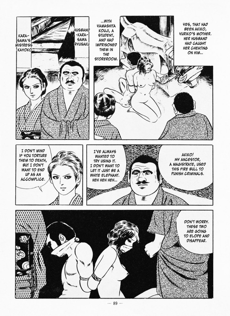 Goro Mesu Tenshi | Fighting Bitch Angels Ch. 1-5