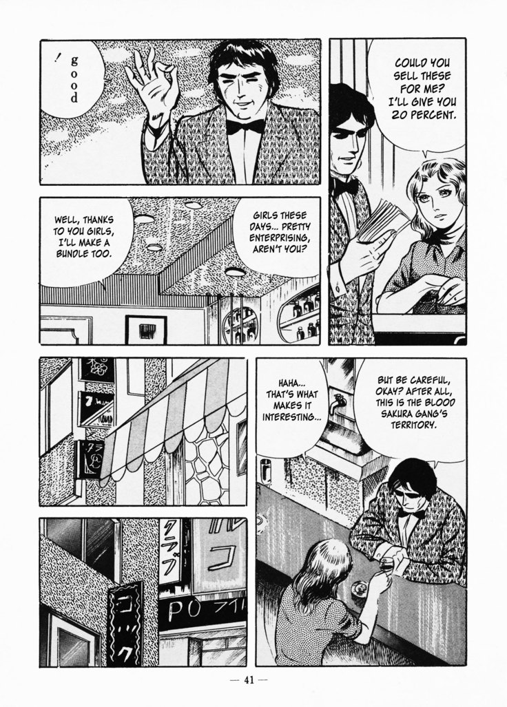 Goro Mesu Tenshi | Fighting Bitch Angels Ch. 1-5