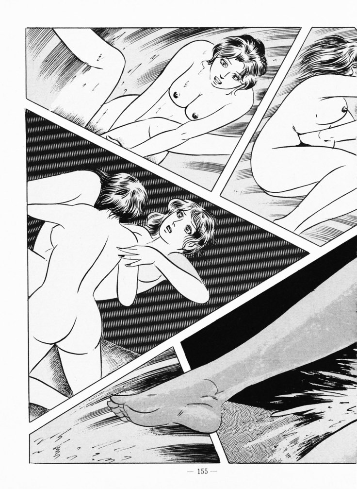 Goro Mesu Tenshi | Fighting Bitch Angels Ch. 1-5
