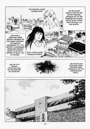 Goro Mesu Tenshi | Fighting Bitch Angels Ch. 1-5 Page #111