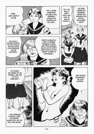 Goro Mesu Tenshi | Fighting Bitch Angels Ch. 1-5 Page #152