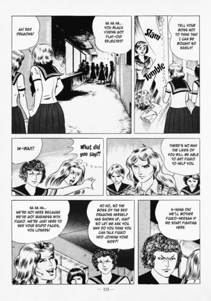 Goro Mesu Tenshi | Fighting Bitch Angels Ch. 1-5 Page #119