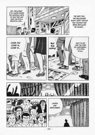 Goro Mesu Tenshi | Fighting Bitch Angels Ch. 1-5 Page #164