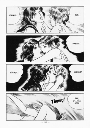 Goro Mesu Tenshi | Fighting Bitch Angels Ch. 1-5 Page #173