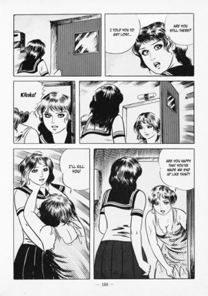 Goro Mesu Tenshi | Fighting Bitch Angels Ch. 1-5 Page #172