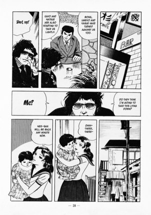 Goro Mesu Tenshi | Fighting Bitch Angels Ch. 1-5 Page #32