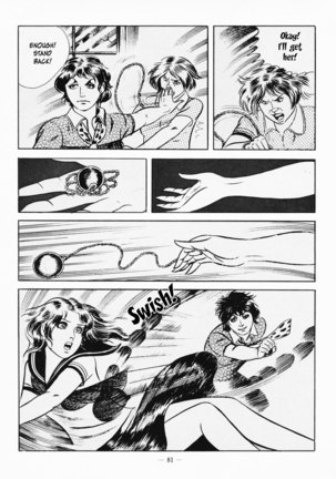 Goro Mesu Tenshi | Fighting Bitch Angels Ch. 1-5 Page #85