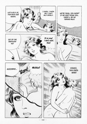 Goro Mesu Tenshi | Fighting Bitch Angels Ch. 1-5 Page #146