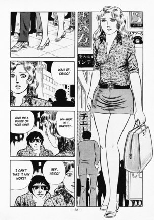 Goro Mesu Tenshi | Fighting Bitch Angels Ch. 1-5 Page #56