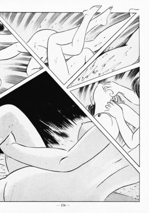 Goro Mesu Tenshi | Fighting Bitch Angels Ch. 1-5 Page #158