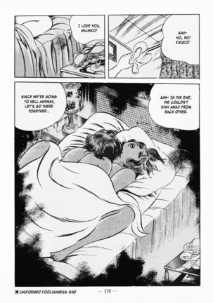 Goro Mesu Tenshi | Fighting Bitch Angels Ch. 1-5 Page #174